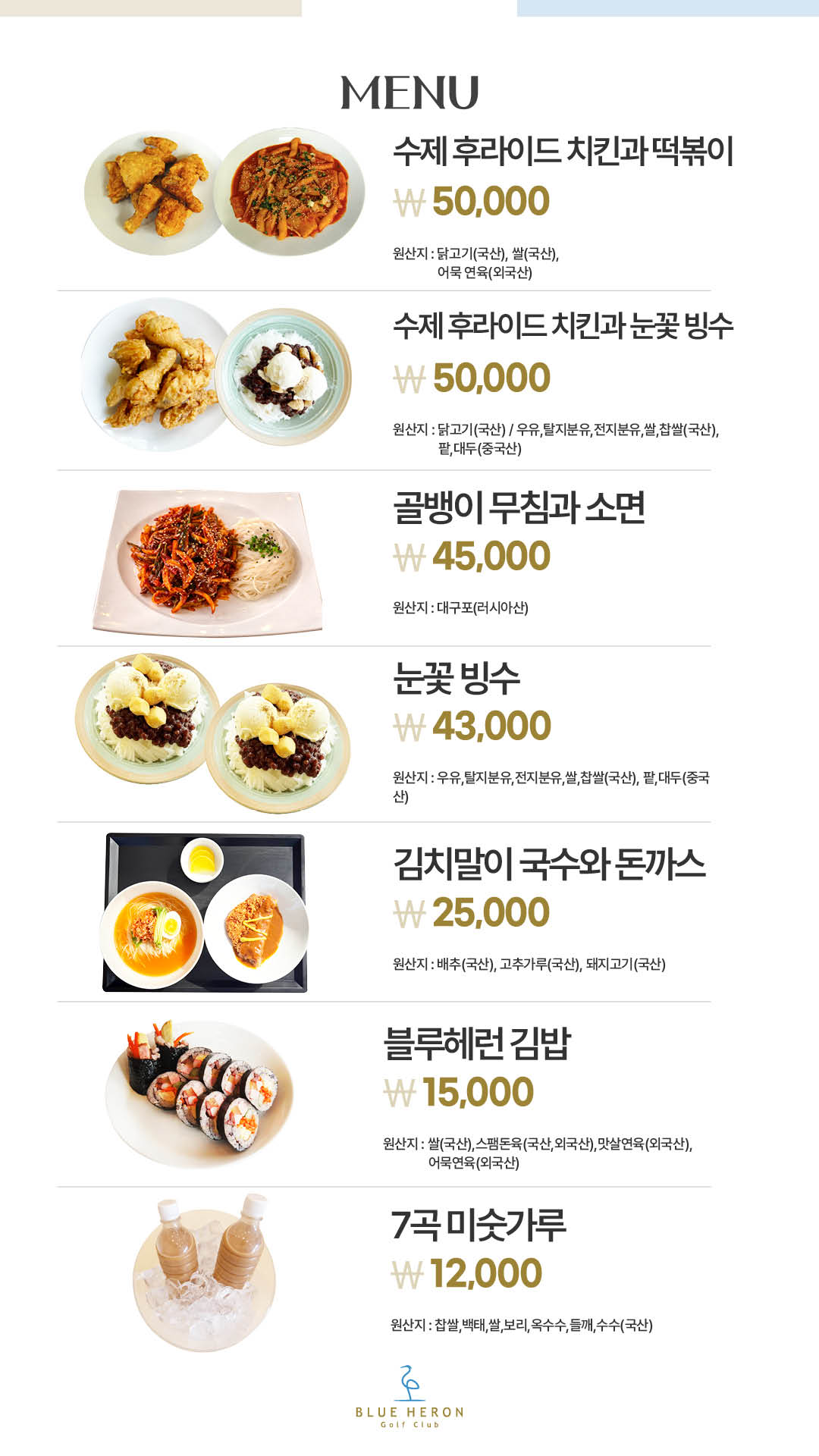 주말_10T