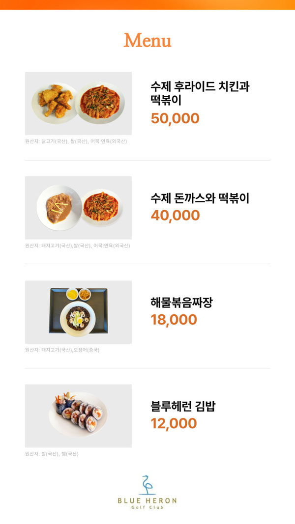 주중_10T